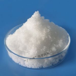 二水合磷酸二氢钠