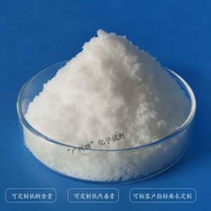 磷酸二氢钾