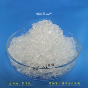 磷酸氢二钾