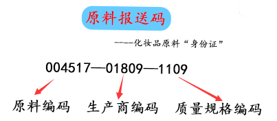 微信图片_20220714084718.png