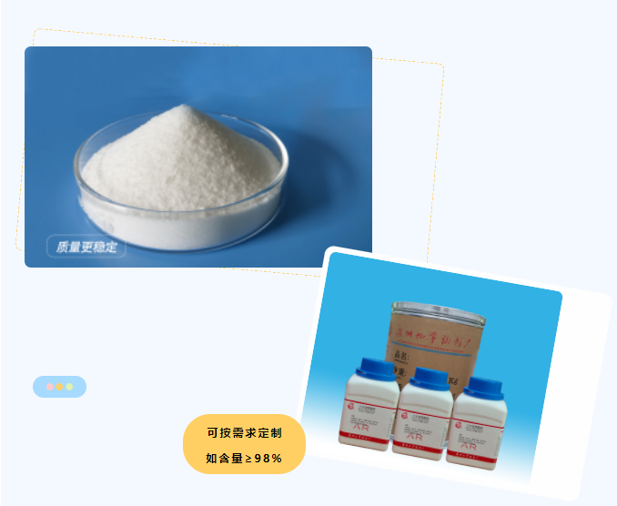 QQ截图20230615091238.png