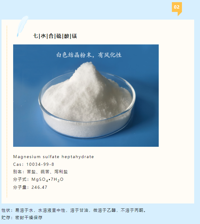 QQ截图20230625141941.png