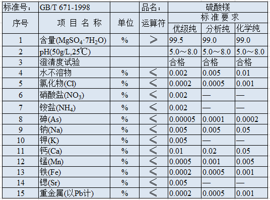 640 (1).png