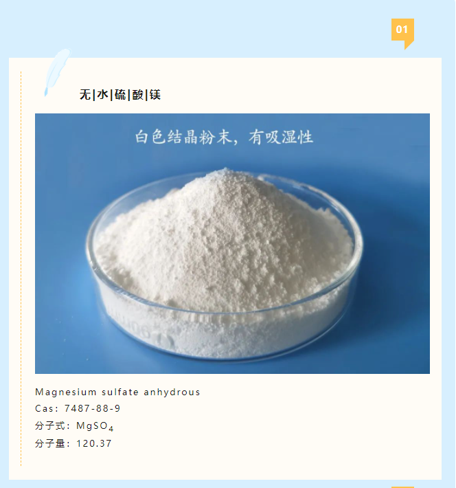 QQ截图20230625141915.png