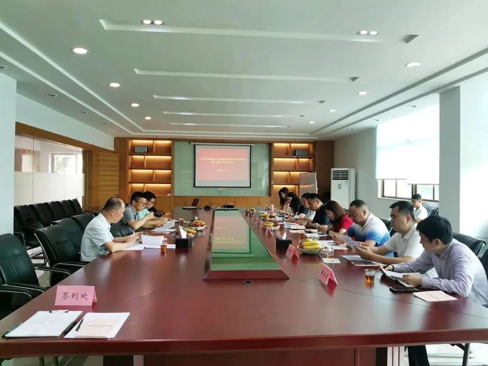 微信图片_20240108113829.jpg
